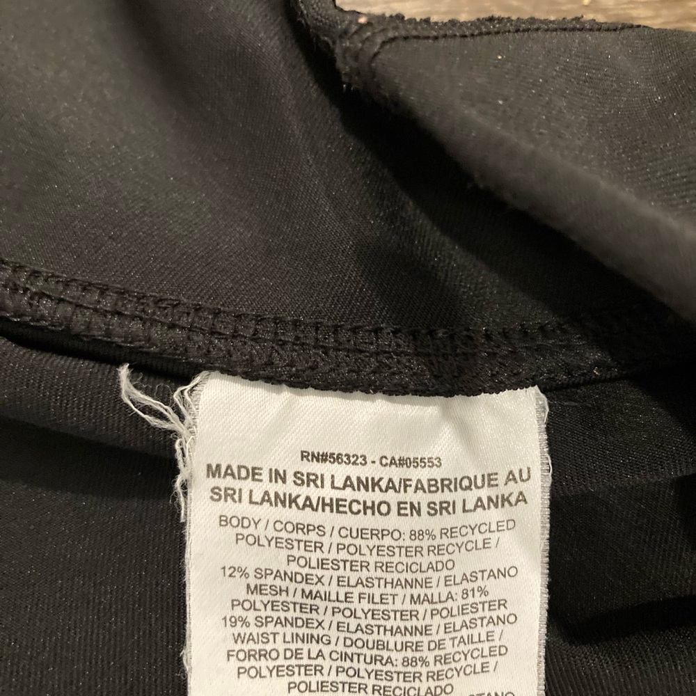 Nike Dri-FIT Black Activewear - Picture 3 of 4
